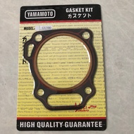 Machine face gasket (Cylinder cover gasket) for GX390, GX420, GX460 machines