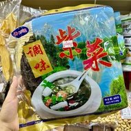 紫菜 Season Laver Dried Seaweed