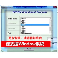 Yihu EPSON L4150 L4160 L4260 L4260 Waste Ink Zeroing Program