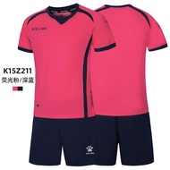 KELME Kalme ชุดเสื้อยืดกีฬาสำหรับผู้ใหญ่ผู้ชายชุดเสื้อฟุตบอลแขนสั้นคอวีสำหรับฝึกซ้อมแข่งขัน