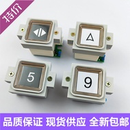 Brand New Sizi OTIS OTIS Elevator Button BS34A DF-11 Guangao Button Black Surface Elevator Accessori