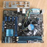 Paket Mobo H61 Gigabyte Asus plus Proc G2020 + Ram ddr3 4gb - Mobo LGA 1155 slot pcie 4x
