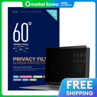 ART BOX | Lenovo LOQ 15IRX9 (Artbox/PinePia)