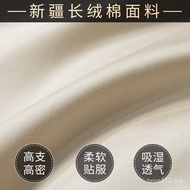 Four Seasons Xinjiang Bed Sheet BK9K Bed Sheet Long-staple Cotton 5A6X