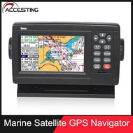 XF-520 5in Marine GPS นำทาง GPS Boot TFT จอแสดงผล LCD IPX6 Wasserdicht Bootskarte สำหรับ Marine เรือ Accessories