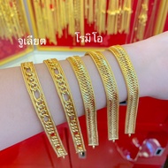 สร้อยข้อมือทอง2สลึง YHGOLD เลทโรมิโอโปร่ง ทองคำแท้96.5%