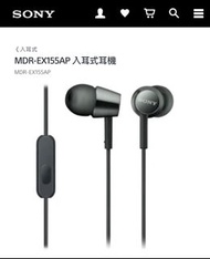 Sony MDR-EX155AP 入耳式耳機
