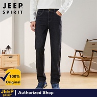 JEEP SPIRIT  Men's high waisted straight leg pants