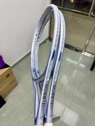 全新  Yonex Muse 98/100 G2 包線