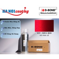 Scratch Removal Spray Paint for MAZDA 2 CRYSTAL RED code 41V - SOUL RED Genuine D-Bond High Quality
