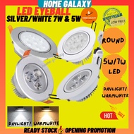 🔥HOT🔥 LED Recessed Eyeball 3W | 7W LED Spotlight Recessed Light Recessed Casing  Eyeball Frame Lampu Siling