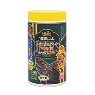 龜糧 - HIKARI 日本 Saki-Hikari 高夠力 水龜元氣健康飼料 210g 20583