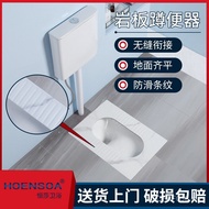 Squat Toilet Squat Toilet Toilet Tank Squat Toilet Device Deodorant Toilet Squat Toilet Household Se