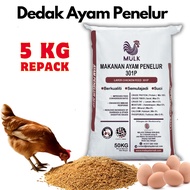 Dedak Ayam Penelur 301P MULK 5kg & 25kg