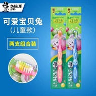 baby toothbrush toothbrush kids kids toothbrush Darlie Darlie Darlie Darlie Baby Rabbit Children Too