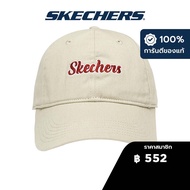 Skechers สเก็ตเชอร์ส หมวกเบสบอลเด็ก Kiduni Baseball Cap Accessory - L124K017-03L0