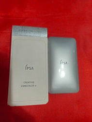 Ipsa 遮瑕膏
