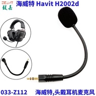 Suitable for Havit Havit H2002d Headset Microphone Gaming Gaming Headset Replaceable Microphone