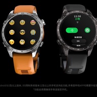 Customized HD300PRO Sports GPS Dual Payment Compass WX Reply Air Pressure Outdoor Bluetooth Watch