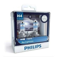 PHILIPS RacingVision H4 H7 12v Guaranteed Original PHILIPS