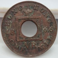 (1866)Hong Kong One Mil/Circulation coin /(1866)香港一文/香港一千/流通幣/Ref95637