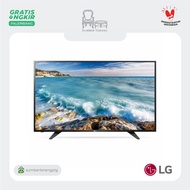 TV 32" TV LED LG 32inch LG 32LK500BPTA Digital LED TV LG 32 inch