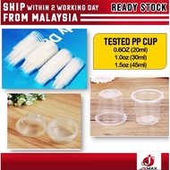 Testing PP Cup / Small PP Cup / Try Mini Cup / Sauce Cup / Round Disposable Plastic Container/ 0.6oz
