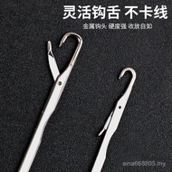 Tongue Crochet Tool Wool Shoe Crochet Sweater Wool Needle Extra Fine Tongue Crochet Tee Sealing Tong