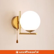 wall lamp โคมไฟ โคมไฟกิ่งติดผนังภายใน สไตล์ยูโร โคมไฟติดผนัง