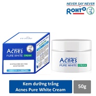 Kem dưỡng trắng Acnes Pure White Cream 50g