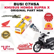 YAMAHA SUPRA X Motorcycle Spark Plug - NGK C7HSAOriginal (IRIDIUM) | SUPRA X Spark Plug NGK C7HSA IR
