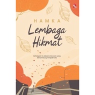 Lembaga Hikmat | Hamka Buku Falsafah dan Agama | PTS
