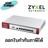 ZYXEL Security Gateway รุ่น USG FLEX 500 + Bundled 1 year for all License and services ประกันศูนย์ เช็คสินค้าก่อนสั่งซื้อ
