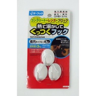 Hook.sticky Hook.suction Cup 47 Hot Melt Sticky Knot Hook 3pcs One Zero