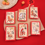 120 9.9 horse 2026 red envelopes cute universal ne120pcs 9.9 horse 2026 red envelopes cute universal