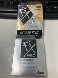 參天fx santen 金/ 銀眼藥水