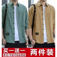 High-End Iron-Free Loose Version Shirt Men Summer Three-Quarter Sleeve Casual Workwear Shirt Men's K