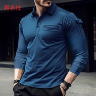 Large Size Long-Sleeved POLO Shirt Large Size Men's Clothing Plus Fat Plus Large POLO American POLO 