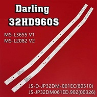 Darling 32HD960S (Slotless Curved) - Set of 2 6 led bars for Darling Asanzo TV 32EK9 32AT120 32AS110