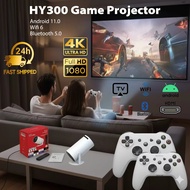 HY300 Pro Mini Gaming Projector Portable Home Projector Phone Projector Game Projector Built-in Game
