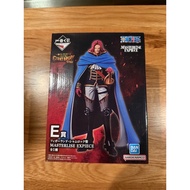 Direct from Japan Bandai Ichiban Kuji One Piece: Elbaf Arc - Prize F: Imu Magnet Japanese Anime Figu