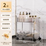 (Batam City Only) 2-Tier Acrylic Trolley Rack - Multi-Tier Storage - Aesthetic Trolley Rack