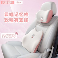 Automotive Headrest Neck Pillow Lumbar Support Pillow Memory Foam Waist Support Car Seat Pillow Car Accessories Lumbar S