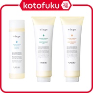 Lebel Viege Shampoo 240ml / Soft Treatment 240ml / Volume Treatment 240ml