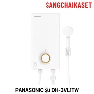 PANASONIC เครื่องทำน้ำอุ่น 3500W รุ่น DH-3VL1TW DH-3VL1