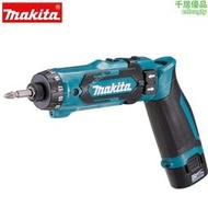 【好康】makita牧田df012dse充電起子機td022d家用電動衝擊螺絲刀