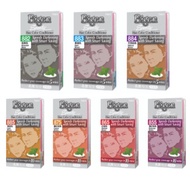 [Bundle of 3] Bigen Speedy Hair Colour Conditioner (7 Options Available) - No 881, 882, 883, 884, 85