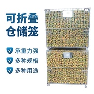 Butterfly Cage Turnover Box Tool Trolley Economical Material Storage Cage Folding Iron Frame Mobile 