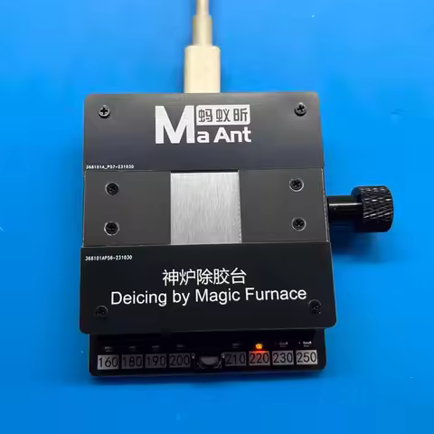 Maant SL-2 Mini Universal CPU Heating Glue Removal Platform for Chip CPU Glue Removal Solder Removal