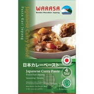 Warasa Japanese Curry Paste - 80 Gram Japanese Curry Paste | Warasa Japanese Curry Paste - Bumbu Kari Jepang 80 gram